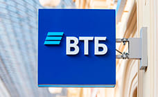 ВТБ (Беларусь) запускает переводы по номеру телефона через СМП