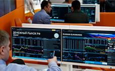 Обзор рынка акций российских компаний в конце 2023 года