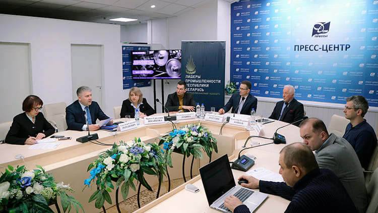 Конкурс «Лидеры промышленности Республики Беларусь»