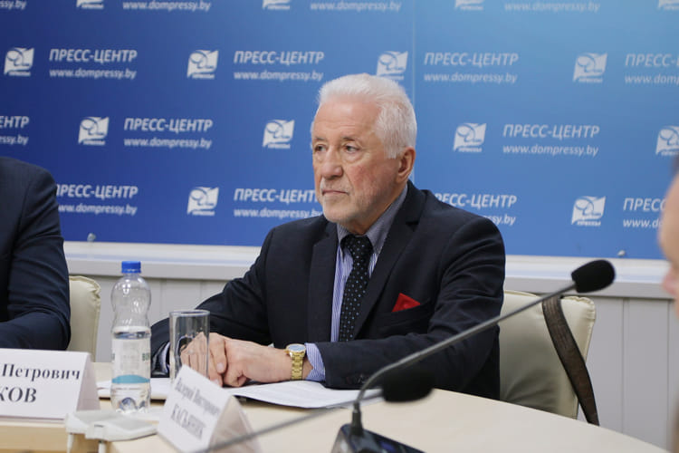 Лидеры промышленности Республики Беларусь 2024 Лидеры промышленности Республики Беларусь 2024