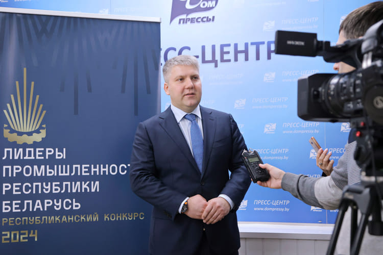 Миссия конкурса «Лидеры промышленности Республики Беларусь» Миссия конкурса «Лидеры промышленности Республики Беларусь»