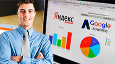 Настройка контекстной рекламы в Минске: быстро, эффективно, недорого