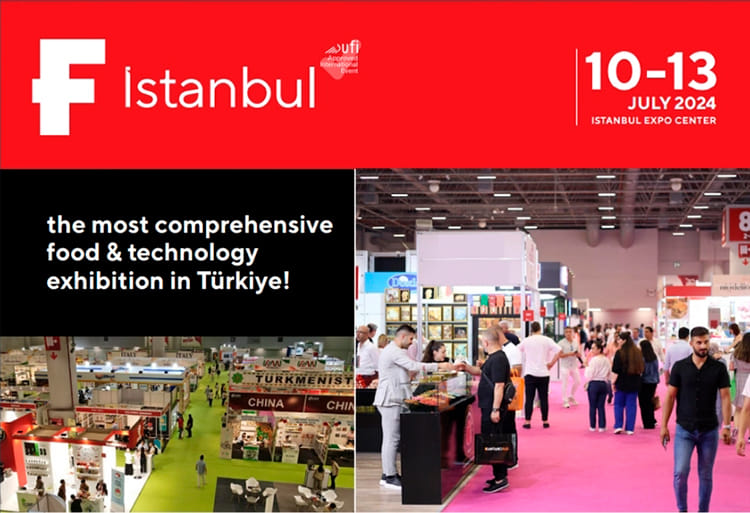 Международная выставка продуктов питания и технологий в Турции «F Istanbul»