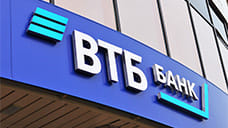 ВТБ повысил максимальный срок автокредитования до 10 лет