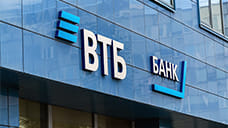 ВТБ (Беларусь) запустил специальные тарифы по переводам в китайских юанях для малого бизнеса