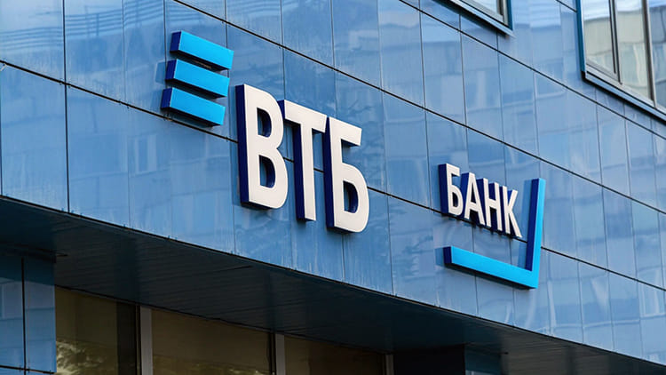 ВТБ (Беларусь) запустил специальные тарифы по переводам в китайских юанях для малого бизнеса