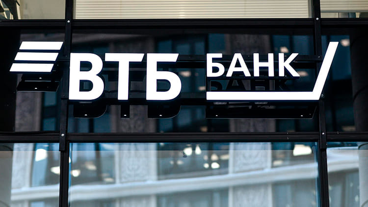 ВТБ (Беларусь) открыл для клиентов доступ в 650 бизнес-залов аэропортов и вокзалов мира