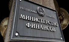 В 2023 году Беларуси придется выплатить около 5,8 млрд долларов госдолга