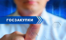 В Беларуси готовятся очередные изменения в сфере госзакупок