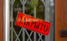 Сектор HoReCa в Беларуси продолжает нести убытки