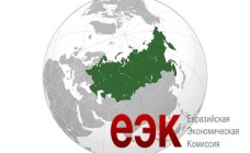 Некоторые импортные товары могут подорожать