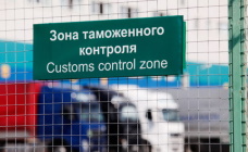 Совет ЕЭК принял третий пакет мер по поддержки экономики