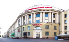 Крупнейшая в Беларуси сеть медицинских центров приостанавливает работу