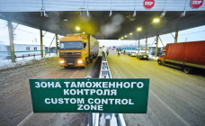 В ЕАЭС продлили срок отсрочки по уплате таможенных пошлин