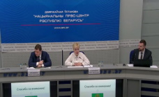 В МАРТ разъяснили - как будет работать реестр рекламораспространителей