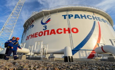 Указ №53 смягчил условия налогообложения при транзите нефти