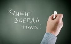 Как бороться с «потребительским экстремизмом»? Советы адвокатов