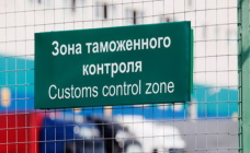 ЕЭК значительно снизила  пошлины на ряд товаров