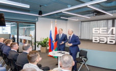 Василий Матюшевский снова возглавил Банк БелВЭБ