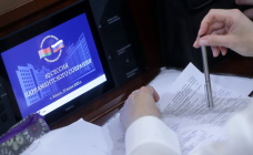 Бюджет Союзного государства могут увеличить