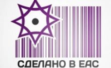 На рынке появятся товары под евразийскими брендами