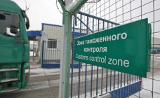 103 предприятия получили льготы по уплате НДС и таможенных пошлин