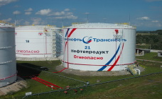 «Транснефть» может закрыть «дочку» в Беларуси