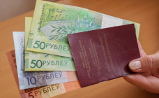 Фонду соцзащиты удалось значительно снизить просроченную задолженность