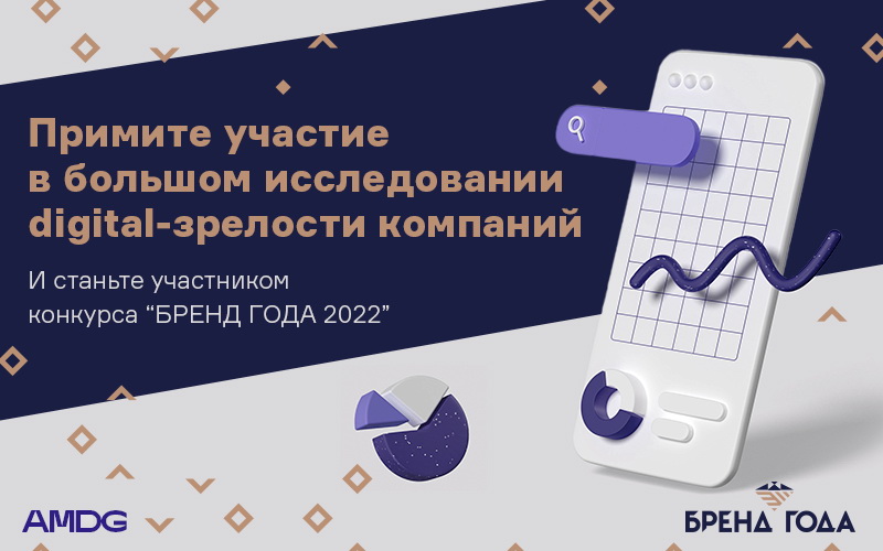 800х500