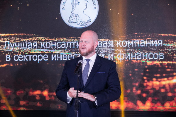 Объявлены победители республиканского бизнес-конкурса «Знатный Талер. Финансы – 2021» АСБ Консалт 2