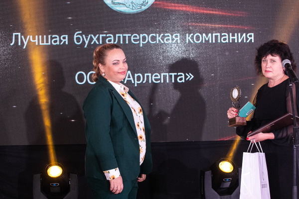 Объявлены победители республиканского бизнес-конкурса «Знатный Талер. Финансы – 2021» Арлепта 1