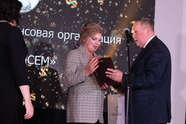Объявлены победители республиканского бизнес-конкурса «Знатный Талер. Финансы – 2021» Висем 1