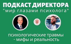 Раздражительность и агрессия в вашей жизни - как жить?