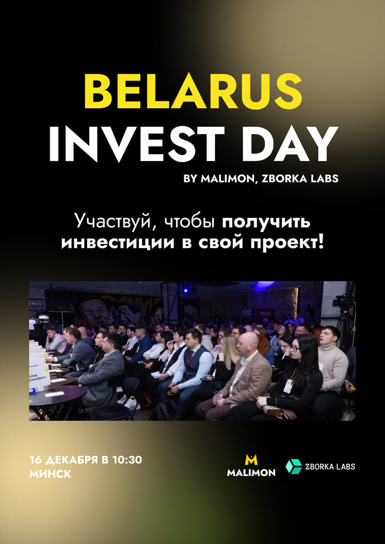 belarus invest day belarus invest day