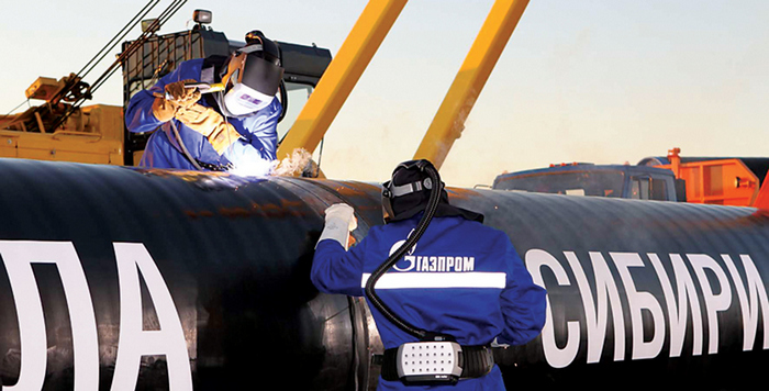 Газпром