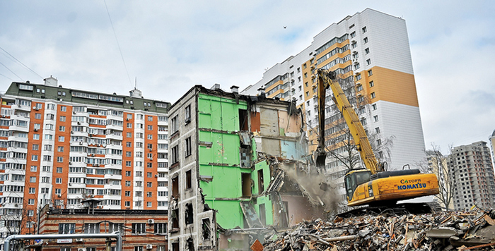 О бюджете города Москвы