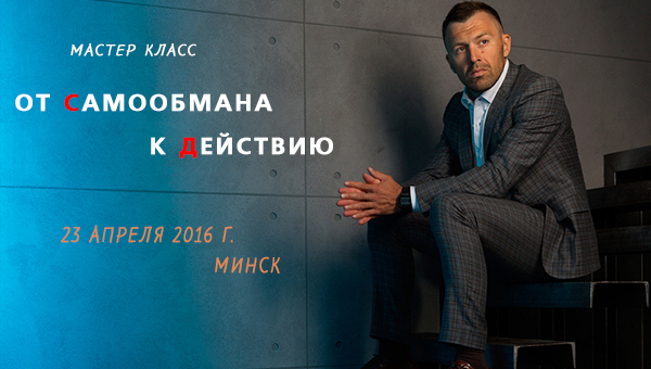 Андрей Онистрат Андрей Онистрат
