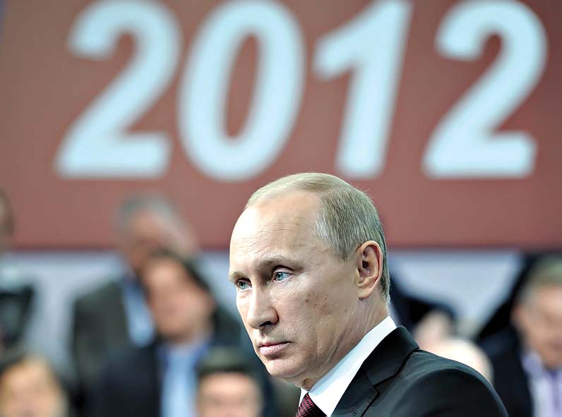 www.rbcdaily.ru www.rbcdaily.ru