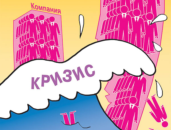 optimiz