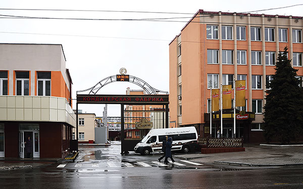 spartak1