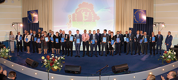 Лучший экспортер 2014