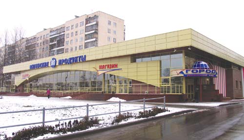 К каждому магазину всегда подходим индивидуально. Учитываем его месторасположение, то, какой покупатель в нем обслуживается. К каждому магазину всегда подходим индивидуально. Учитываем его месторасположение, то, какой покупатель в нем обслуживается.