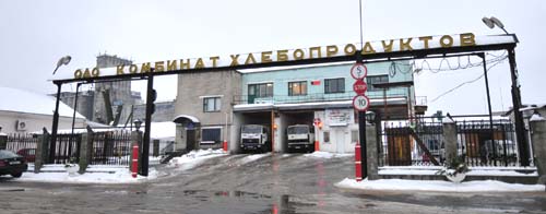 Наш принцип такой: постоянно снижать издержки производства, добиваться большей произво-дительности труда, сокращать затраты и платить хорошую зарплату. Наш принцип такой: постоянно снижать издержки производства, добиваться большей произво-дительности труда, сокращать затраты и платить хорошую зарплату.