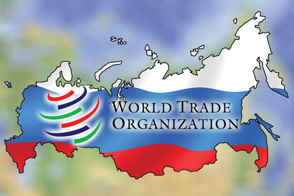 Россия