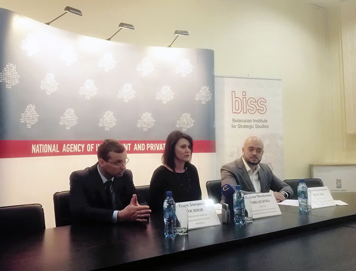 Расширить горизонты инвестиций Расширить горизонты инвестиций