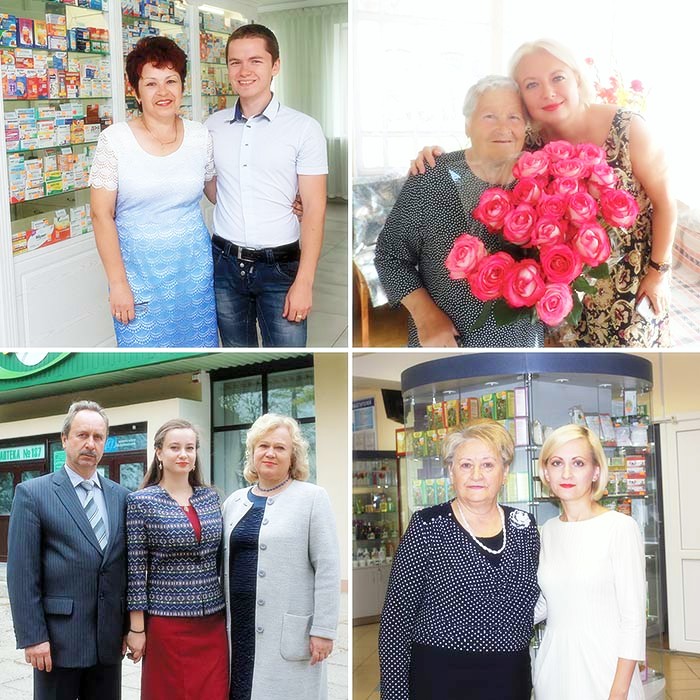 Минская фармация Минская фармация