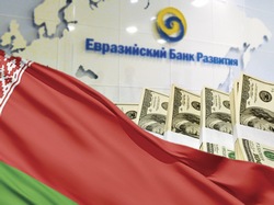 Окна возможностей