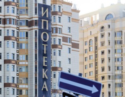 Рынок недвижимости в РФ