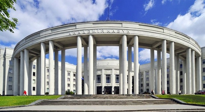 Академия наук Республики Беларусь