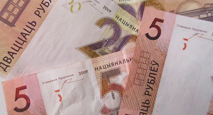 Неустойчивое равновесие белорусского рубля Неустойчивое равновесие белорусского рубля
